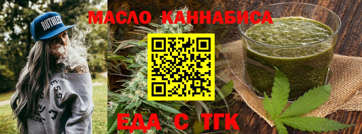 Марихуана  Сочи  АМФЕТАМИН   Мефедрон кристаллы  КОКАИН  Вход с VPN 