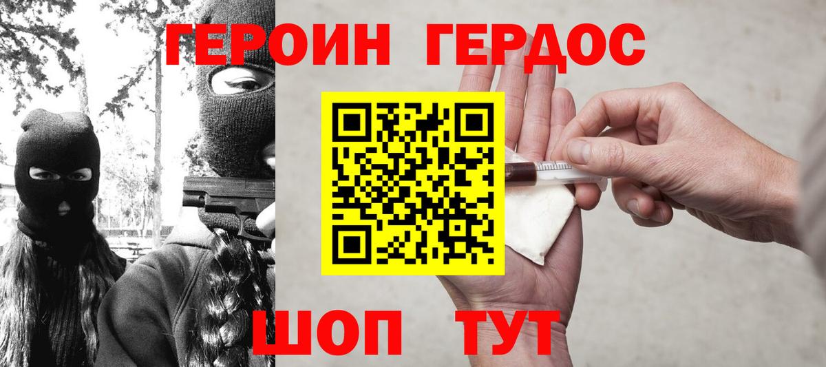 А ПВП Сочи