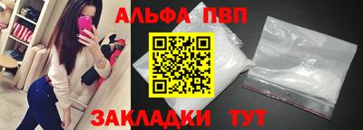 мяу мяу мука Малоярославец