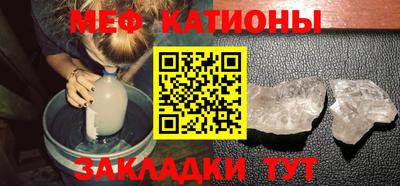 дмт Малгобек