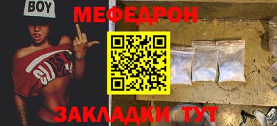 дмт Малгобек