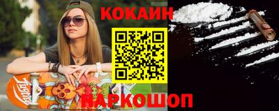 дмт Малгобек