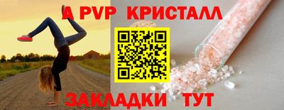 мяу мяу мука Малоярославец