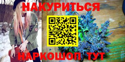 мяу мяу мука Малоярославец