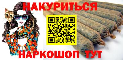 дмт Малгобек