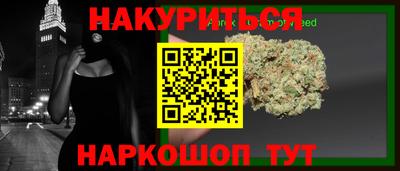 мяу мяу мука Малоярославец