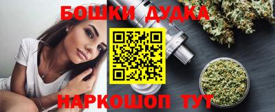 мяу мяу мука Малоярославец