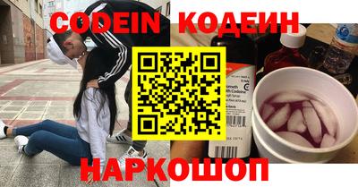 дмт Малгобек