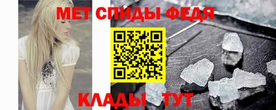дмт Малгобек