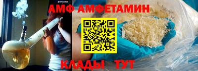 мяу мяу мука Малоярославец