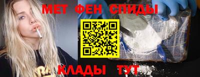 мяу мяу мука Малоярославец