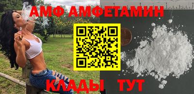 мяу мяу мука Малоярославец