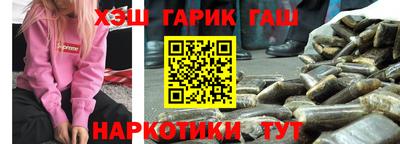 мяу мяу мука Малоярославец