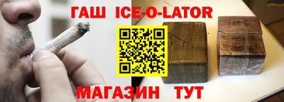 дмт Малгобек