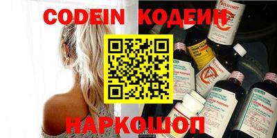 дмт Малгобек