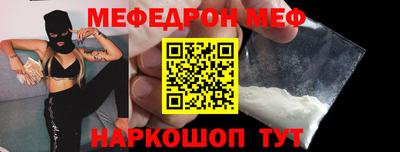 дмт Малгобек